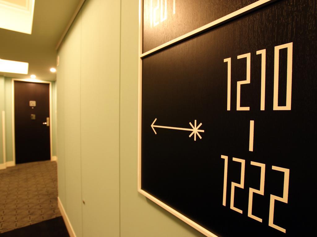 Hotel Monterey La Soeur Fukuoka Fukuoka  Dış mekan fotoğraf