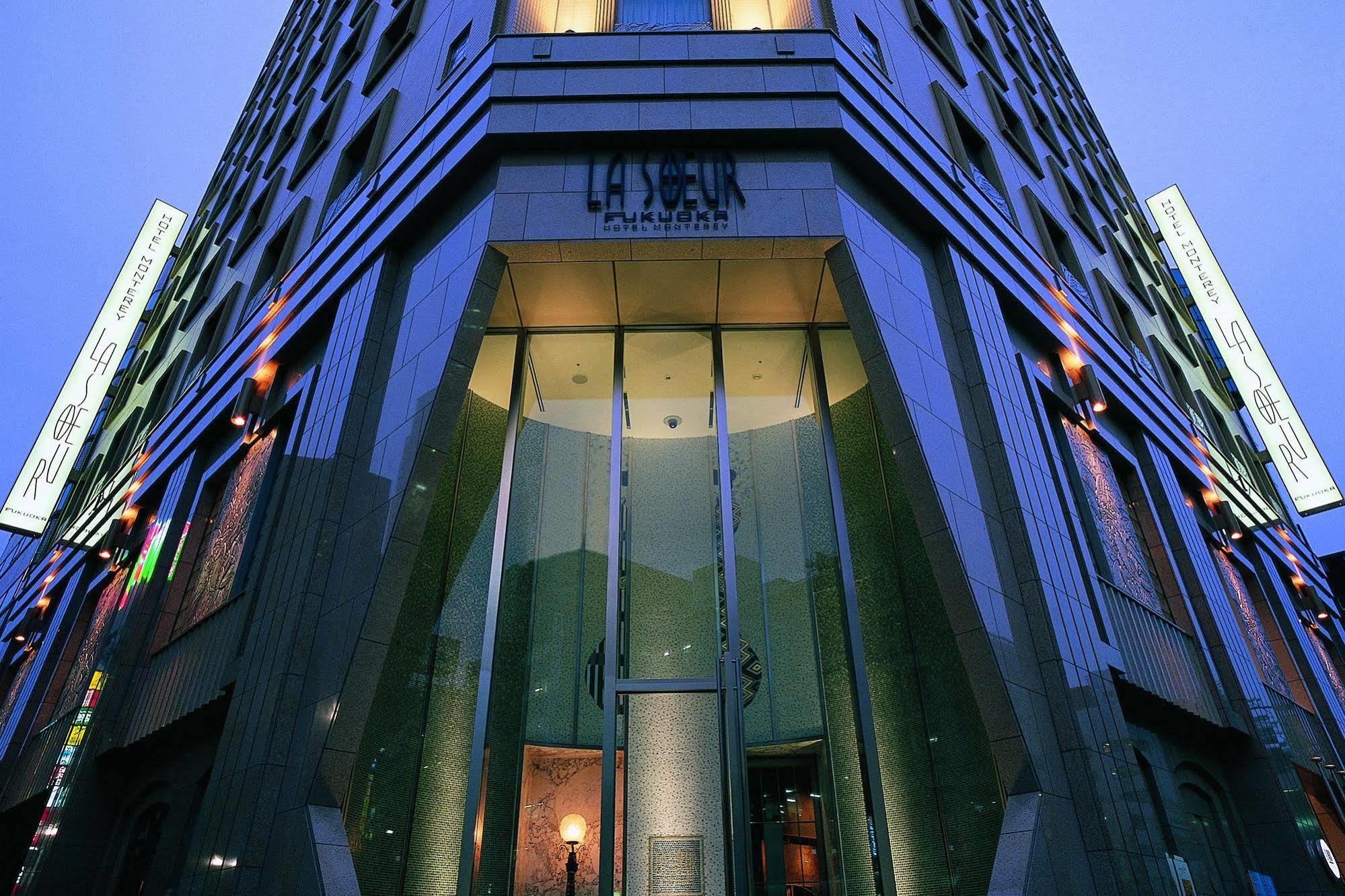 Hotel Monterey La Soeur Fukuoka Fukuoka  Dış mekan fotoğraf